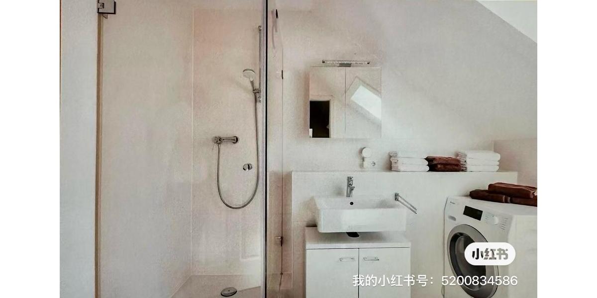 Dachgeschoßwohnung München Feldmoching-Hasenbergl - 4 Zimmer, 132 m&sup2;, 2.480&euro; | Angebot:26624071