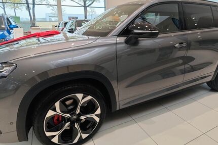 Skoda Kodiaq 3.500 km 55.000 &euro; München 80935