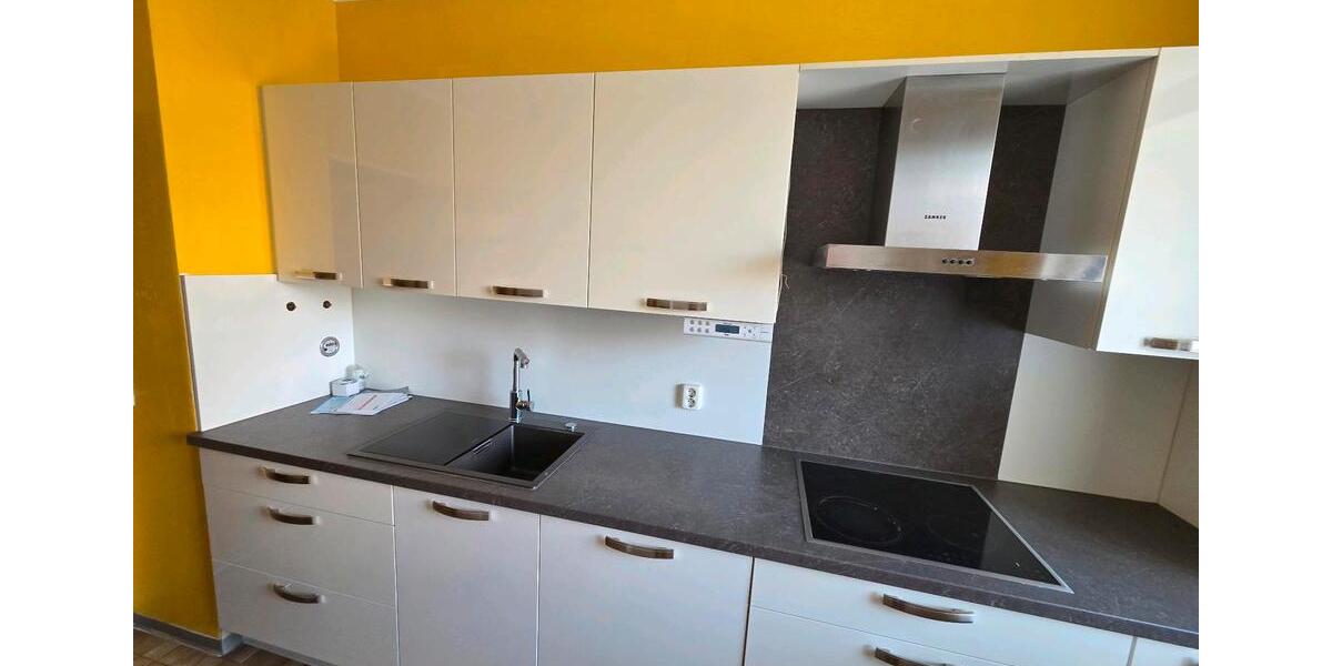 Etagenwohnung München Aubing-Lochhausen-Langwied - 3 Zimmer, 83 m&sup2;, 2.300&euro; | Angebot:25962923
