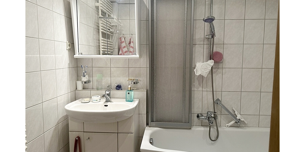 !! TOP-ANLAGE !! ruhige 3-Zimmer-Wohnung ** sonniger Balkon ** HADERN - Etagenwohnung München Pasing-Obermenzing | Angebot:26217200