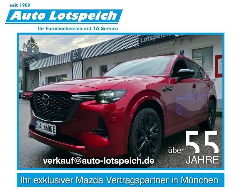 Mazda CX-60 4.200 km 46.970 € München 81549