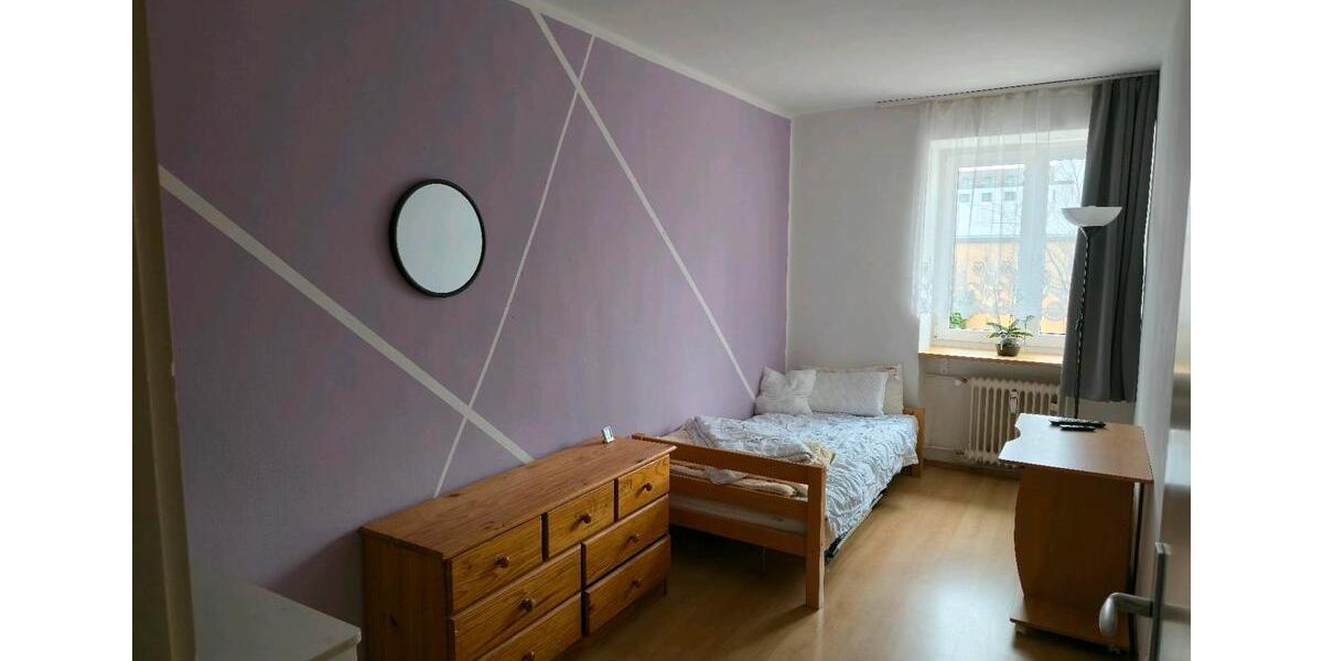 Erdgeschoßwohnung München Sendling-Westpark - 1 Zimmer, 11 m&sup2;, 800&euro; | Angebot:25296159