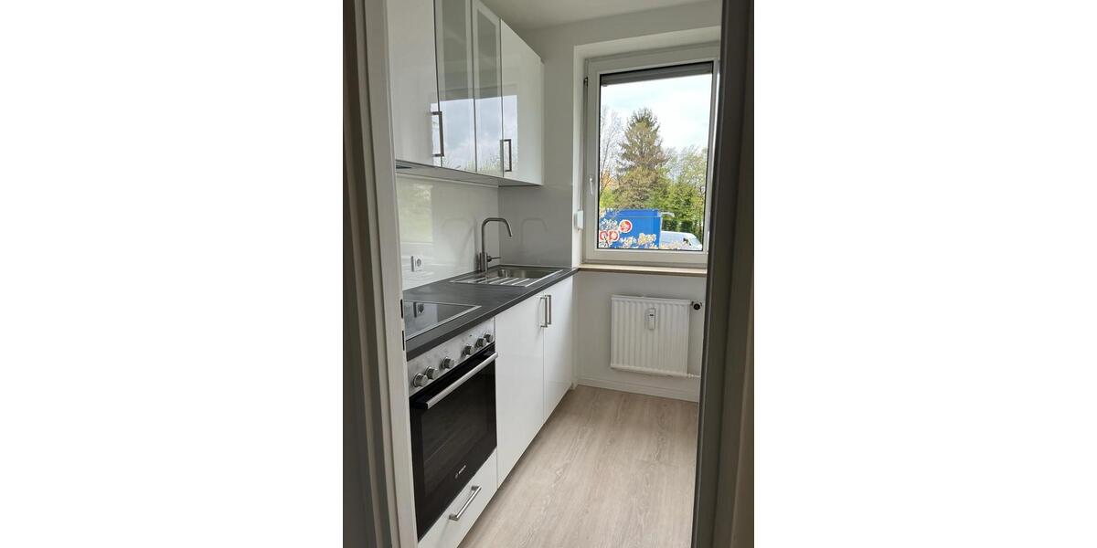 Etagenwohnung München Ramersdorf-Perlach - 2 Zimmer, 37 m&sup2;, 279.000&euro; | Angebot:26720832
