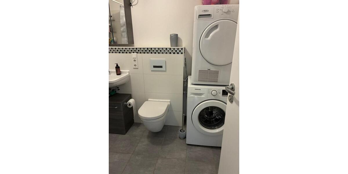 Etagenwohnung München Messestadt Riem - 3 Zimmer, 77 m&sup2;, 799.000&euro; | Angebot:26167031