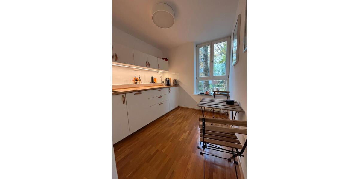 Gewerbeobjekt München Schwabing-Freimann - 950&euro; | Angebot:24979287