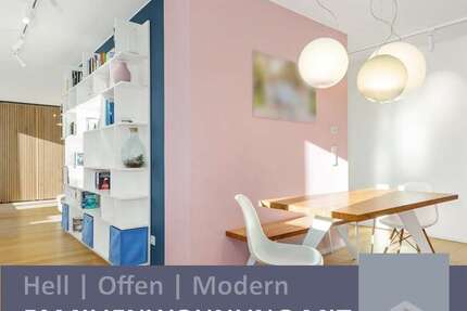 Offenes Wohnkonzept | Schwellenfrei erreichbar | 2 TG-Stellplätze uvm. - Wohnung Unterhaching | Angebot:24821307