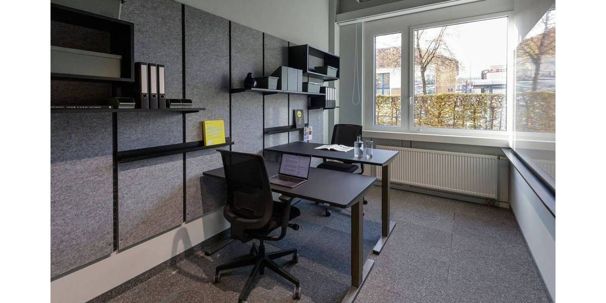 Gewerbeobjekt München Schwabing-Freimann - 1.198&euro; | Angebot:26835354