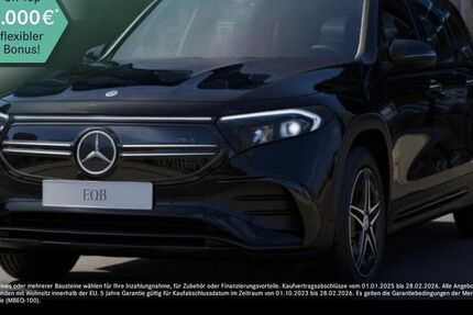 Mercedes EQB