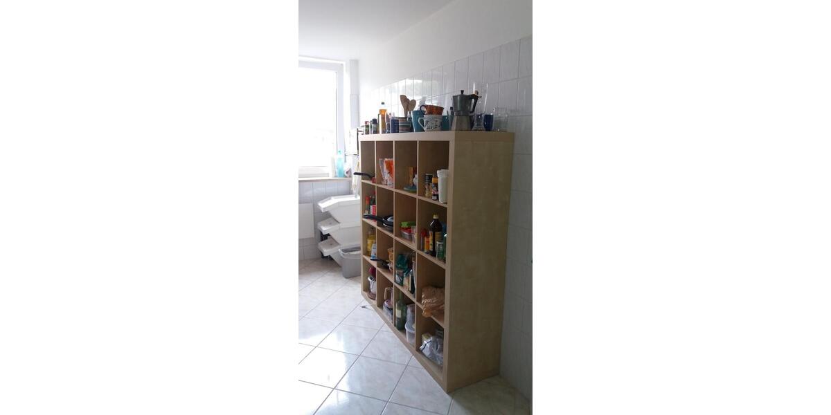 Möbliertes Zimmer in WG für ein Jahr 1 zimmer