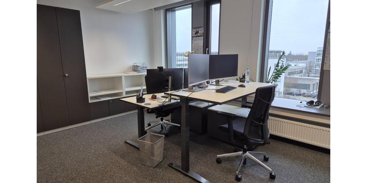 Gewerbeobjekt Planegg - 2.000&euro; | Angebot:25224504