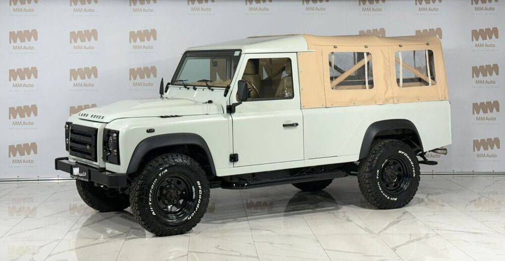 Defender
