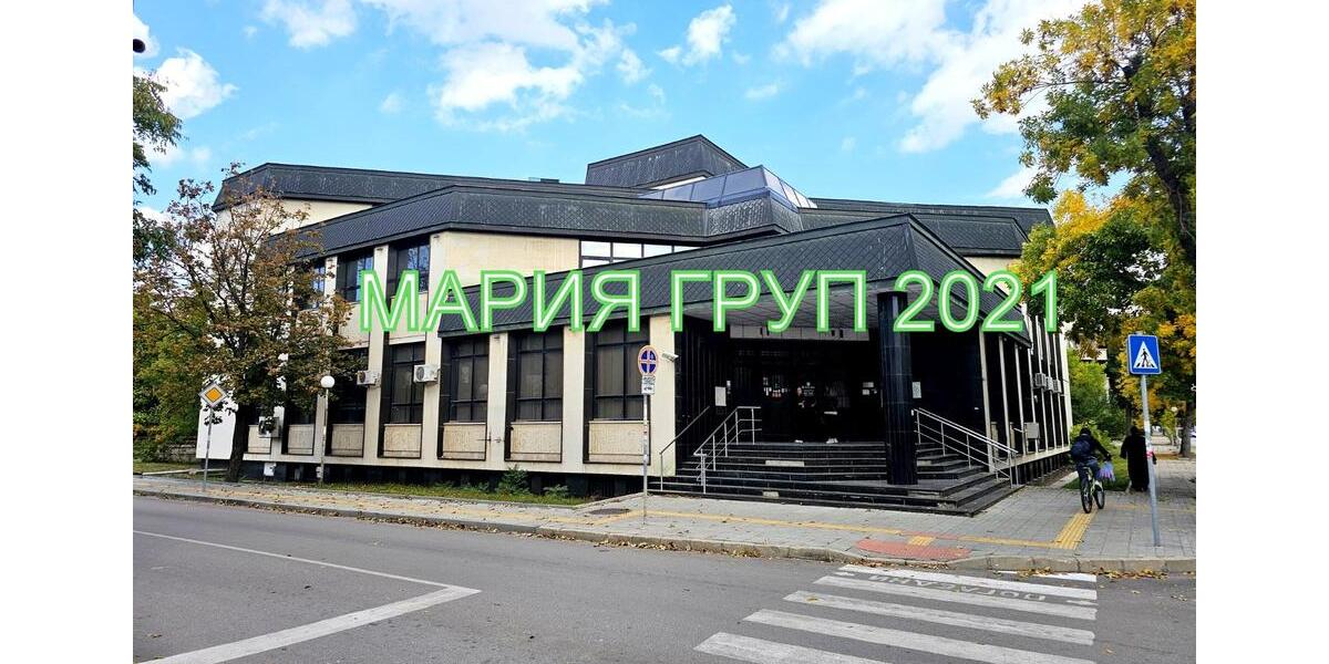 Verwaltungs- und Geschäftsgebäude (Ehemalige DSK Bank), Bulgarien zimmer