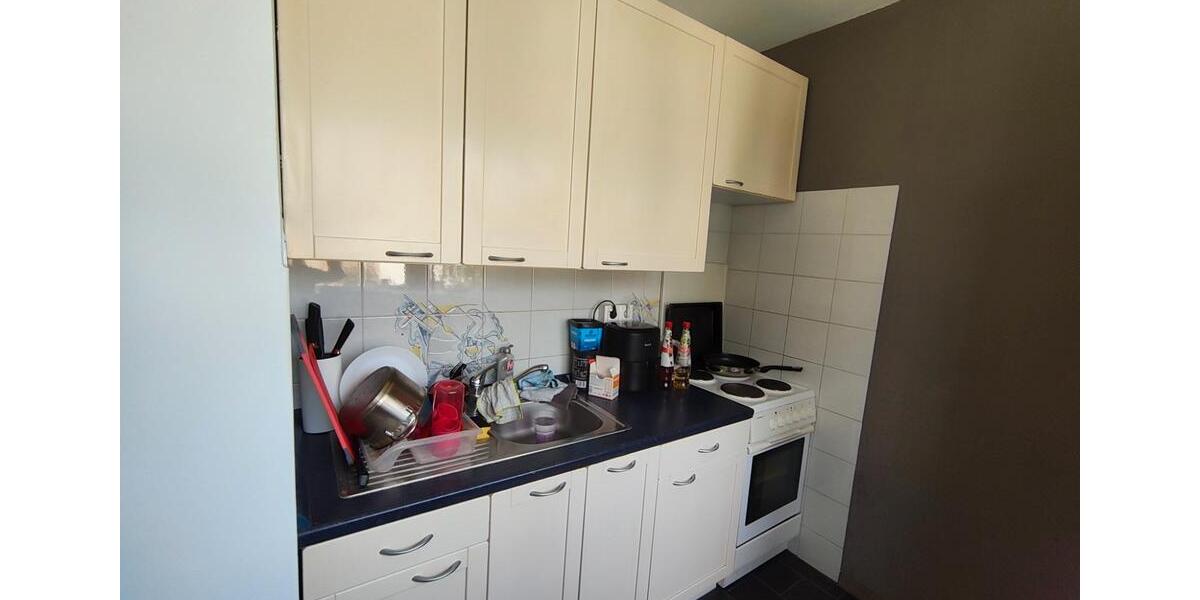 Etagenwohnung Garching bei München - 1 Zimmer, 32 m&sup2;, 250.000&euro; | Angebot:27252459