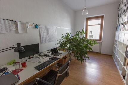 Gewerbeobjekt München Ramersdorf-Perlach - 250&euro; | Angebot:26339045