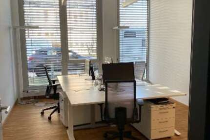 Gewerbeobjekt München Messestadt Riem - 5.995&euro; | Angebot:27689841