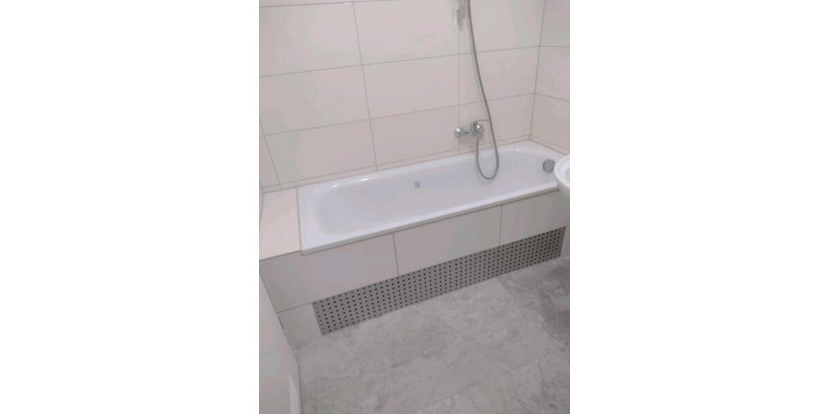 Etagenwohnung München Am Hart - 2 Zimmer, 44 m&sup2;, 340.000&euro; | Angebot:26033288