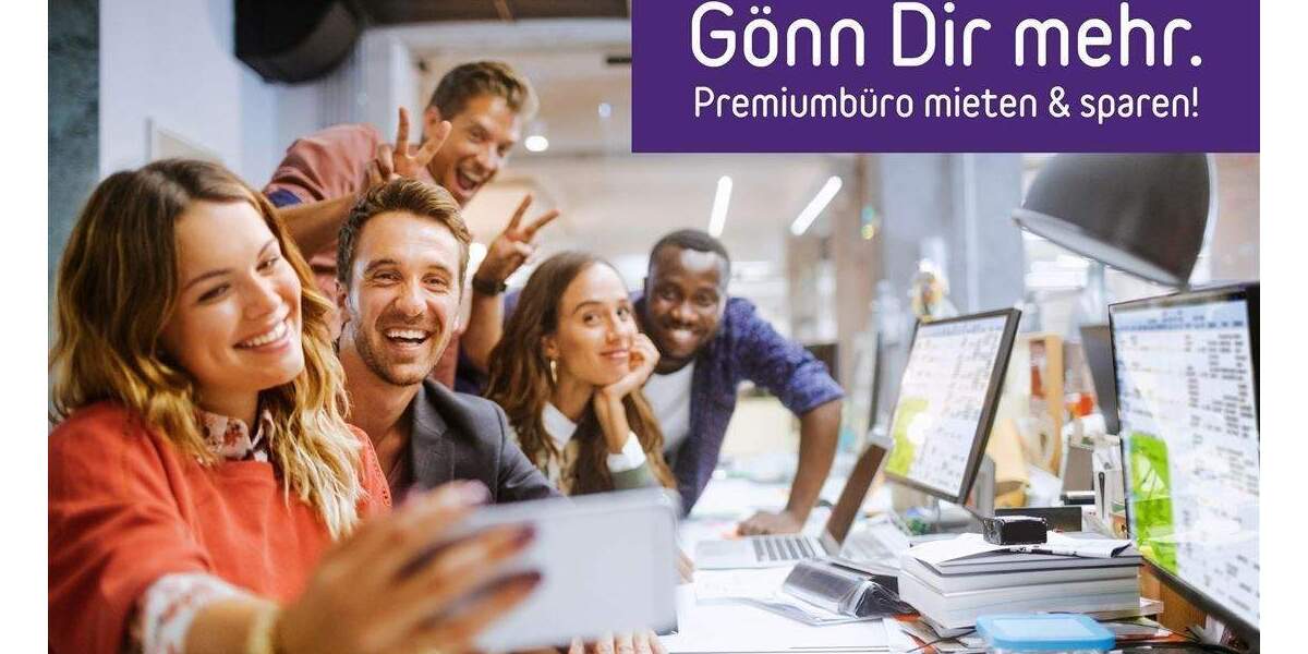 Gewerbeobjekt Hallbergmoos - 960&euro; | Angebot:25689157