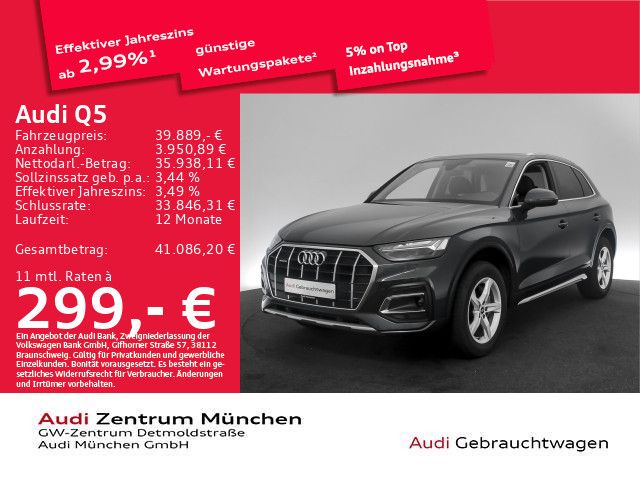 Audi Q5 43.126 km 39.889 &euro; München 80935