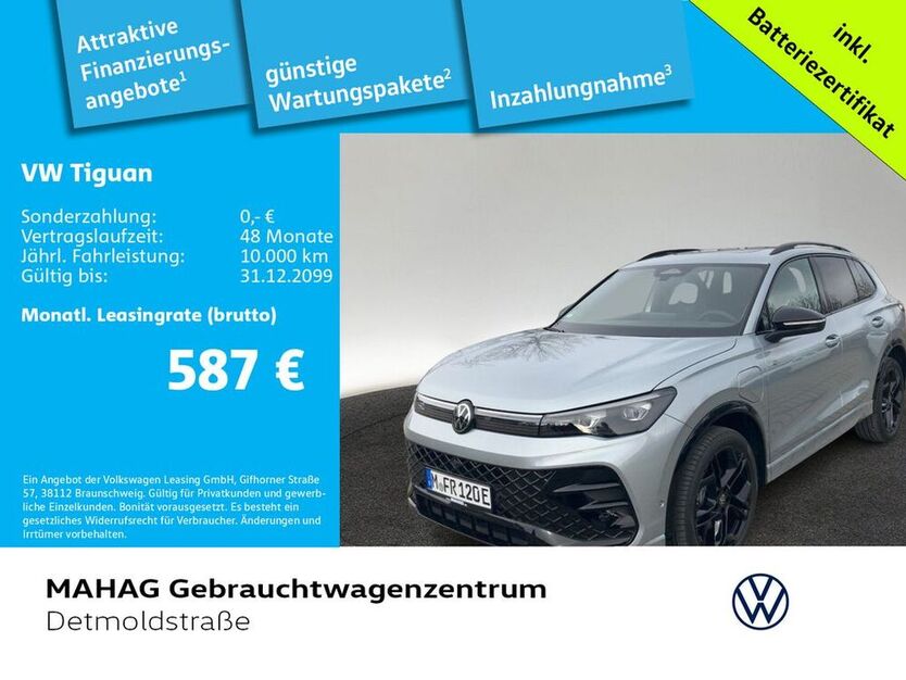 Tiguan