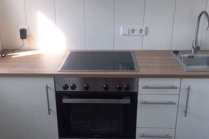 Wohnung München Bogenhausen - 1 Zimmer, 34 m&sup2;, 250.000&euro; | Angebot:24775905