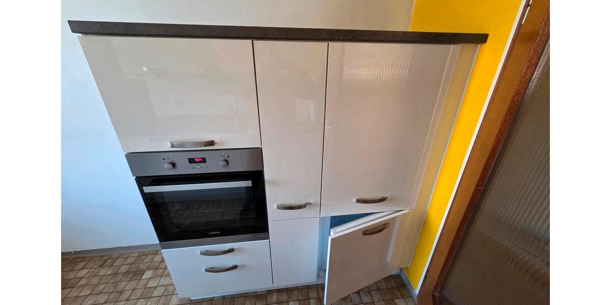 Etagenwohnung München Aubing-Lochhausen-Langwied - 3 Zimmer, 83 m&sup2;, 2.300&euro; | Angebot:25962923