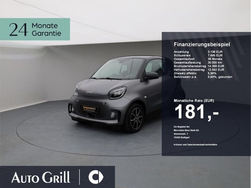 ForTwo