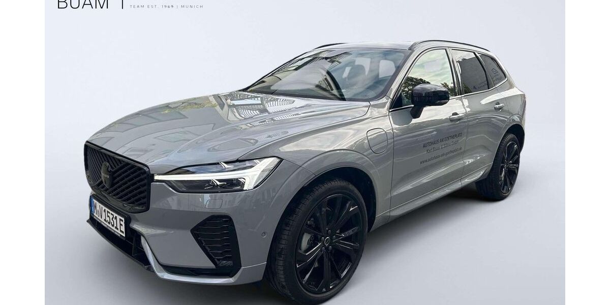 Volvo XC60 3.000 km 66.490 € München 80337