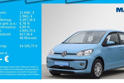VW up!