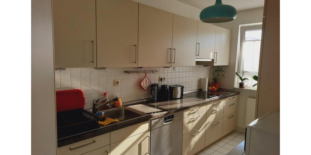 Erdgeschoßwohnung Gilching - 3 Zimmer, 78 m&sup2;, 579.500&euro; | Angebot:25944424