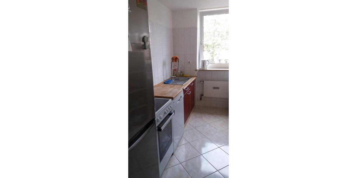 Möbliertes Zimmer in WG für ein Jahr 1 zimmer