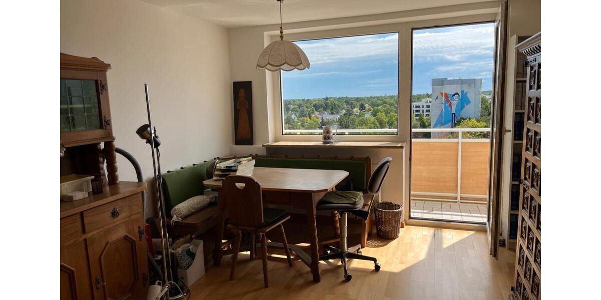 Etagenwohnung München Ramersdorf-Perlach - 1 Zimmer, 32 m&sup2;, 220.000&euro; | Angebot:27082887