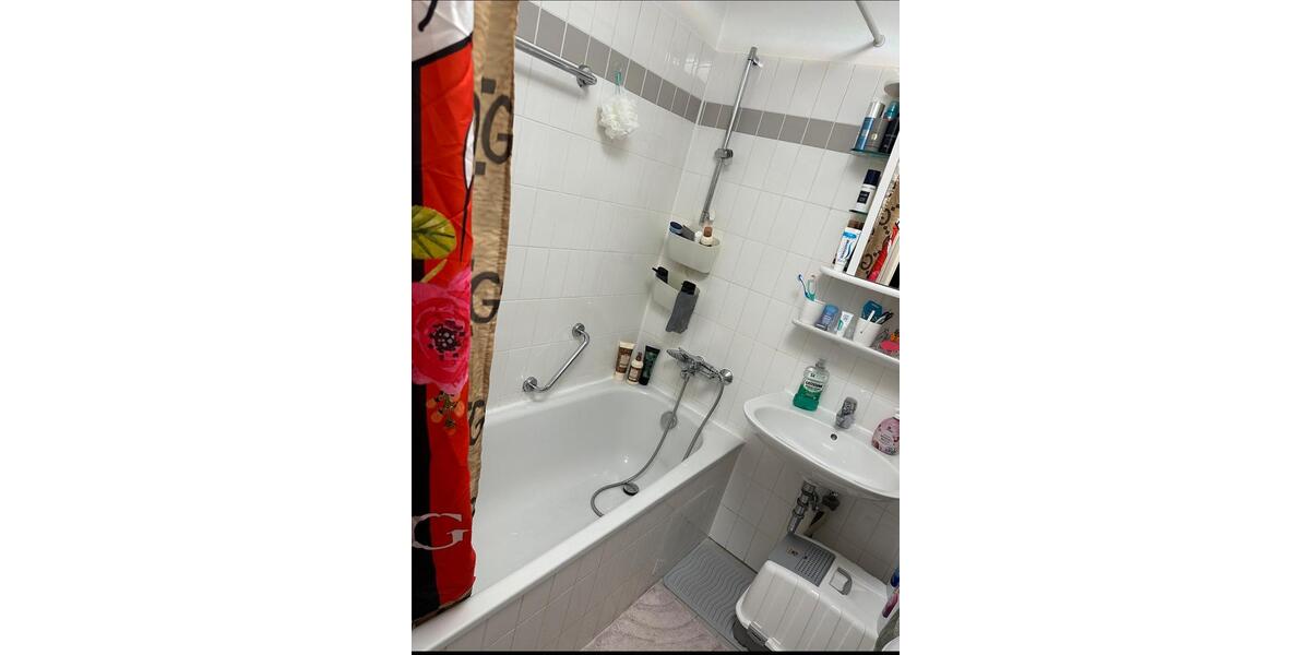 Etagenwohnung München Aubing-Lochhausen-Langwied - 3 Zimmer, 75 m&sup2;, 515.000&euro; | Angebot:26888972