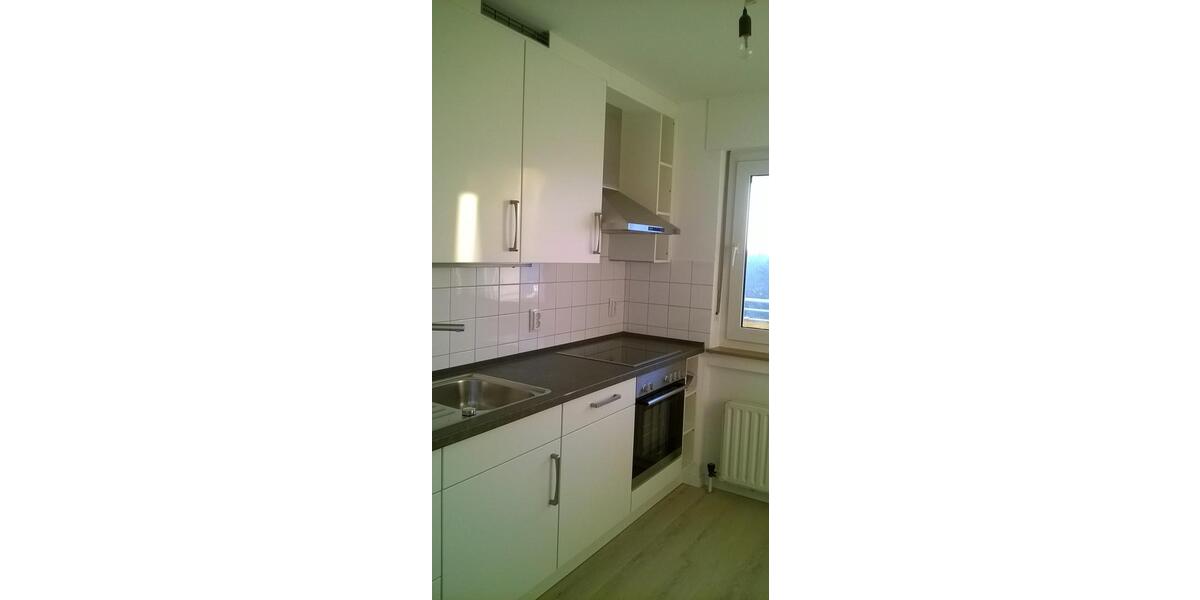 Etagenwohnung München Aubing-Lochhausen-Langwied - 3 Zimmer, 70 m&sup2;, 495.000&euro; | Angebot:26557922