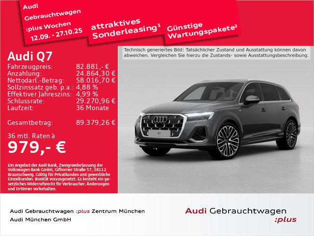 Q7