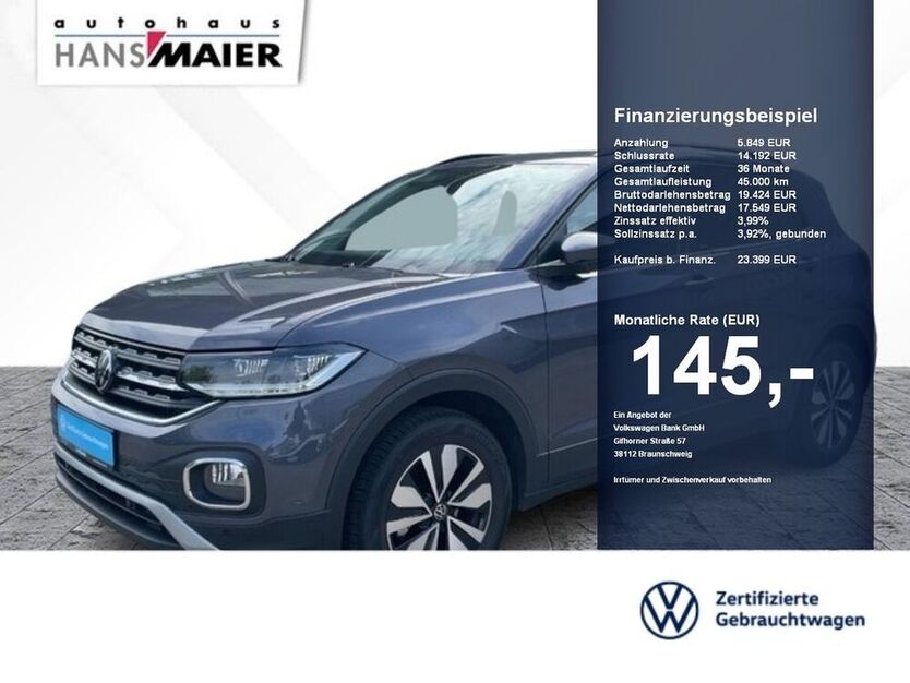 T-Cross