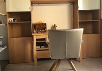 1 Zimmer Wohnung