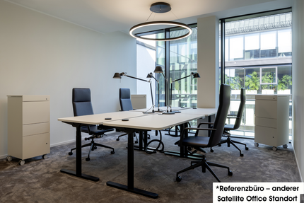 Gewerbeobjekt München Ludwigsvorstadt - 4.210&euro; | Angebot:27710825