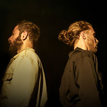 Shkoon - Traces Tour 19.05.2026 elipamanoke