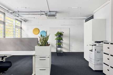 Gewerbeobjekt Ismaning - 260&euro; | Angebot:26078764