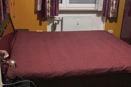 Wohnung Unterhaching - 3 Zimmer, 14 m&sup2;, 600&euro; | Angebot:24512366