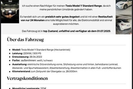 Tesla model Y SR