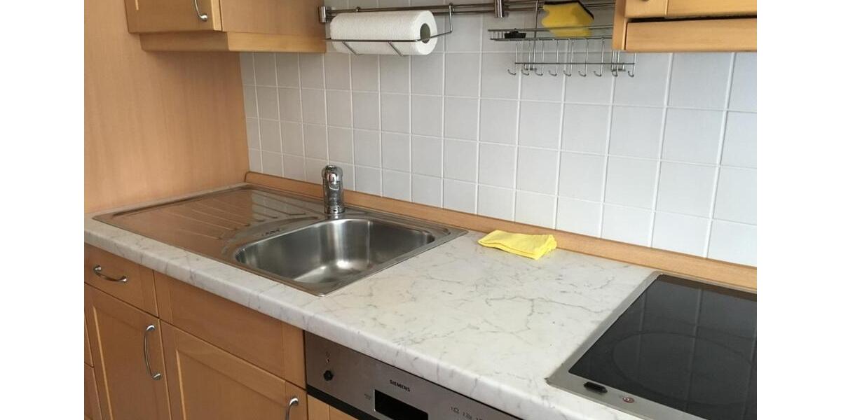 Erdgeschoßwohnung Neuried - 2 Zimmer, 60 m&sup2;, 670.000&euro; | Angebot:27018656