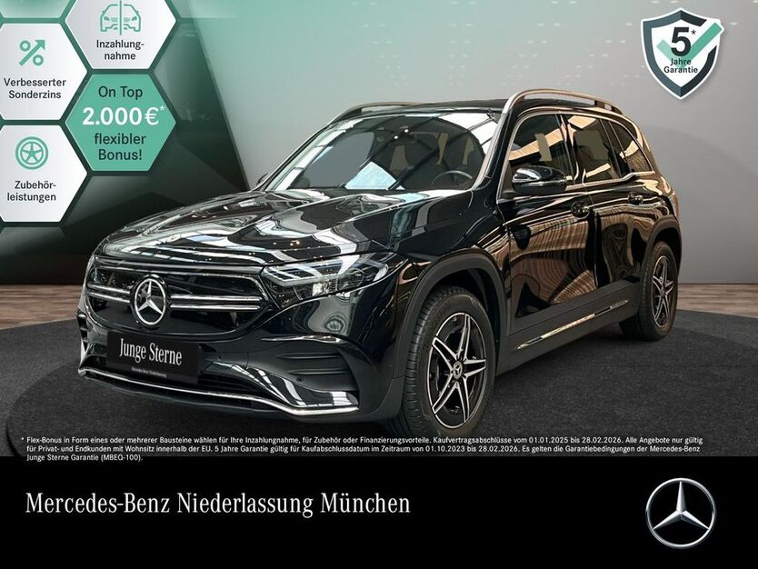 Mercedes-Benz EQB 60.501 km 30.590 € München 80636
