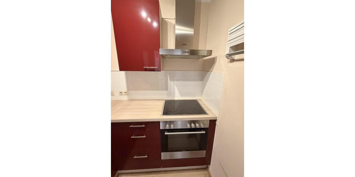 Etagenwohnung München Moosach - 1.5 Zimmer, 41 m&sup2;, 1.050&euro; | Angebot:26227345