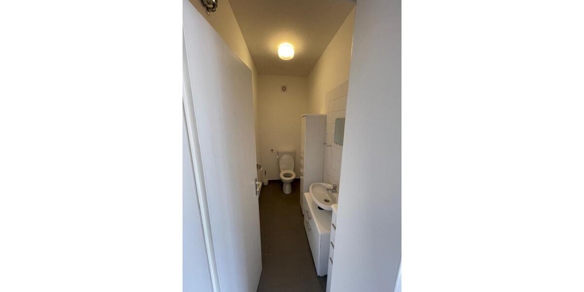 Gewerbeobjekt Garching bei München - 1.800&euro; | Angebot:25904579