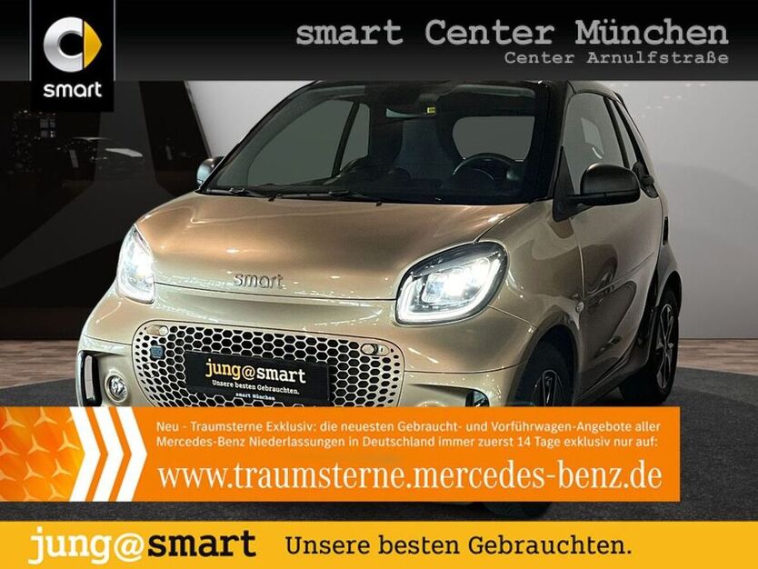 ForTwo