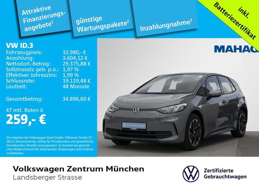 VW ID.3 15.567 km 31.981 € München 80687