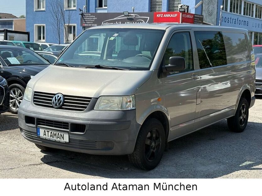 T5 Transporter