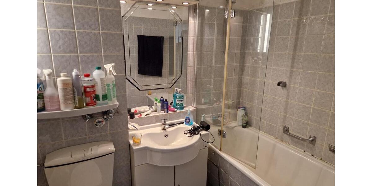 Erdgeschoßwohnung Putzbrunn - 1 Zimmer, 34 m&sup2;, 235.000&euro; | Angebot:27132398