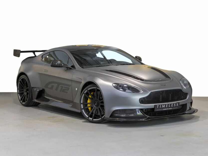Aston Martin V12 Vantage 10.900 km 369.888 € München 80809